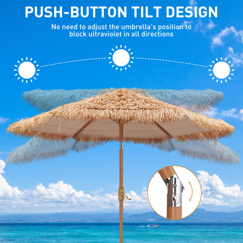 Ainfox Thatched Tiki Patio Umbrella, Outdoor Market Umbrella 7.5FT/9FT/13FT/15FT for Garden, Deck, Backyard, Pool, Beach