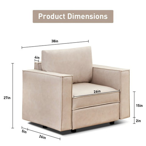 Ainfox Module Sofa Single Sofa Beige with Storage